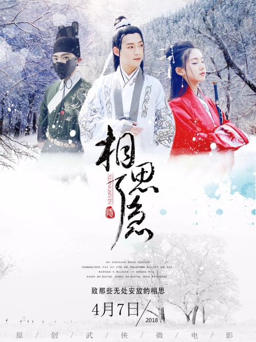 办航天科工工程师证