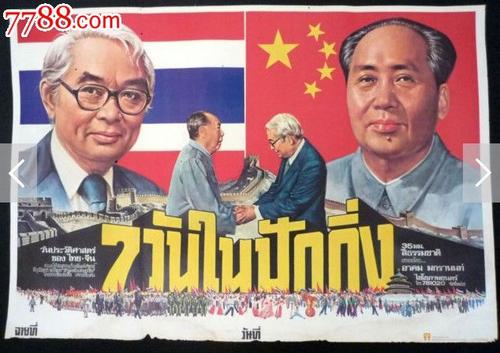 办理宾夕法尼亚大学文凭毕业证
