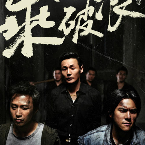 办假的环境保护资格证